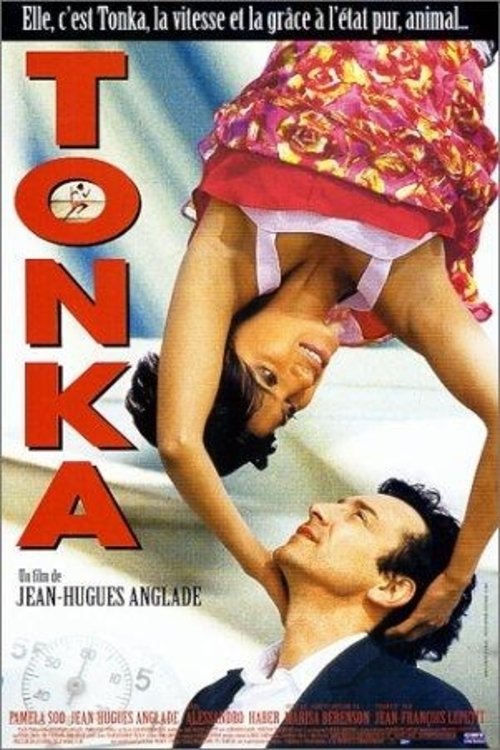 Постер Tonka